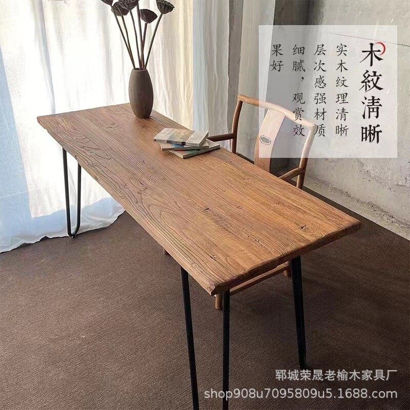 新中式老榆木门板茶桌铁艺实木书桌旧木板餐桌民宿复古长桌咖啡厅