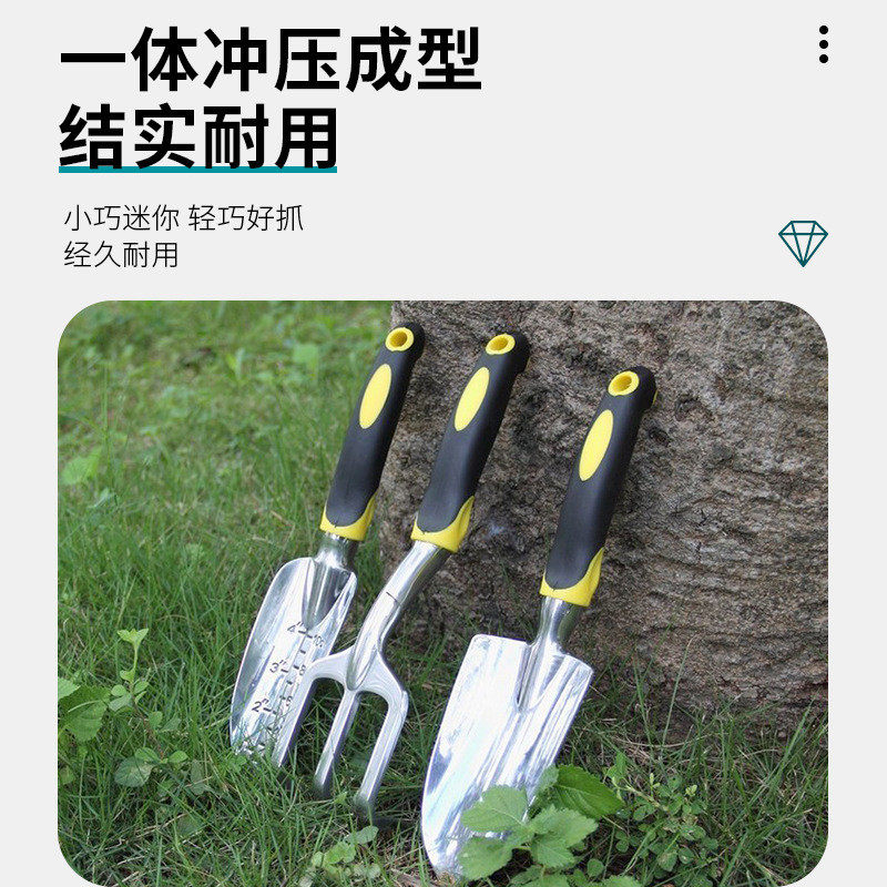 园林工具套装园艺工具合金钢三件套铲子耙子花园五金工具批发,鲜花速递/花卉仿真/绿植园艺,园艺用品套装,淘宝优惠券,粉丝福利购,淘宝优惠卷