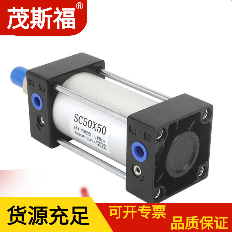 亚德客型气缸标准型sc32x40x50x63x80x100x125-75-150-200