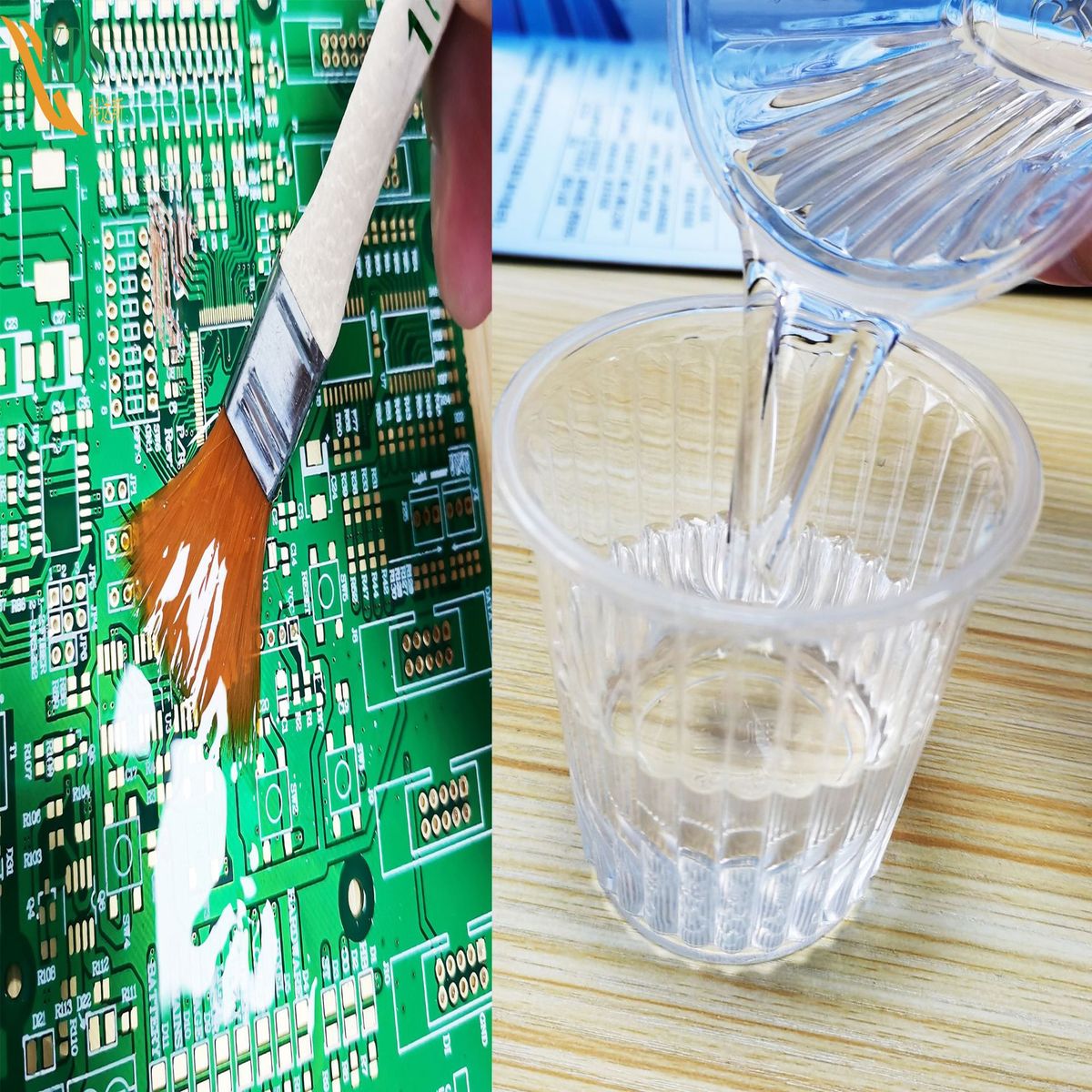 绝缘漆透明三防胶水是一款通用无气味电子有机硅pcb电路板三防