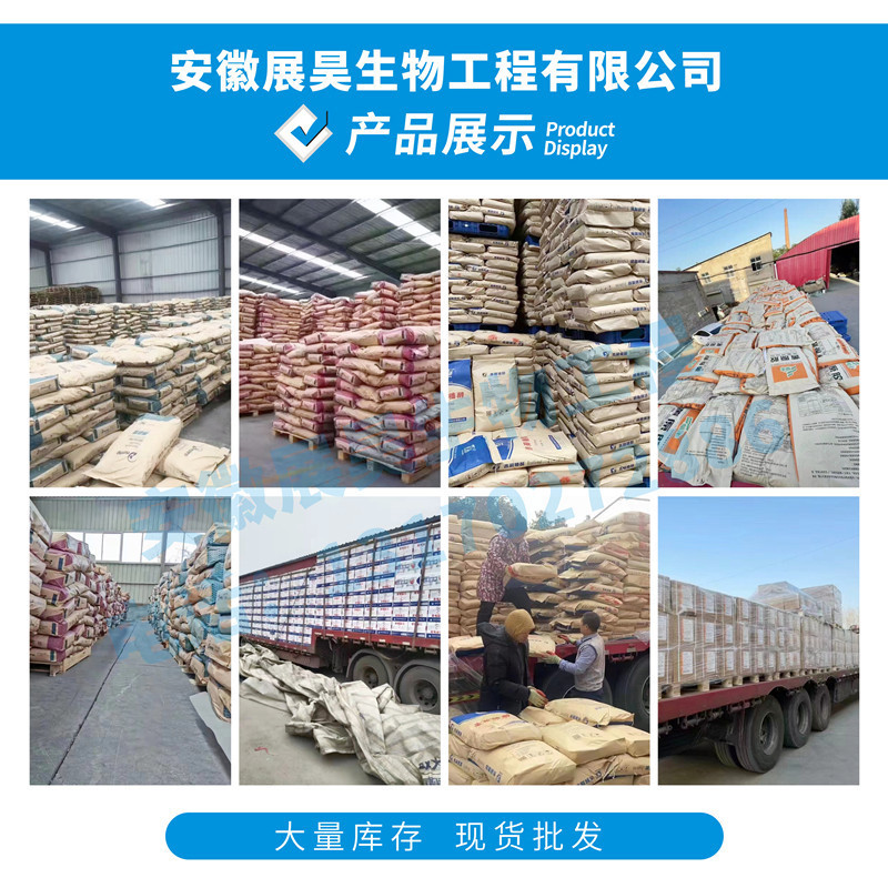 藻油食品级粉强化剂dha藻油粉20%1kg二十二碳六烯酸dha营养