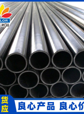 钢丝网pe管材聚乙烯复合管450 骨架配件 hdpe排水管110~800