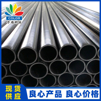 钢丝网pe管材聚乙烯复合管450 骨架配件 hdpe排水管110~800