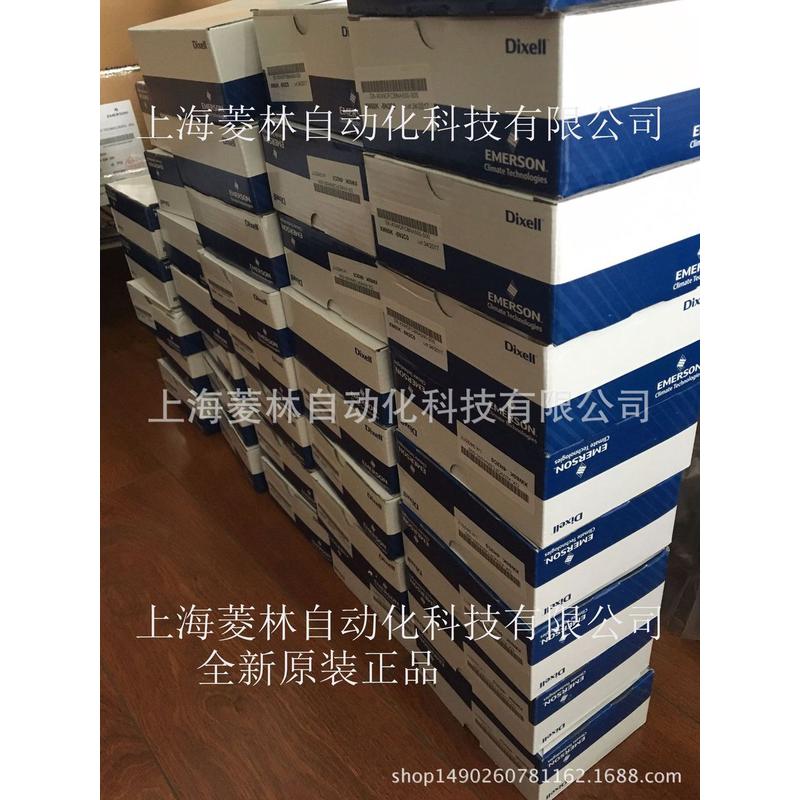 热销xw20l意大利小精灵控制器dixellxw20l-5n0c0xw20l-5n0c1