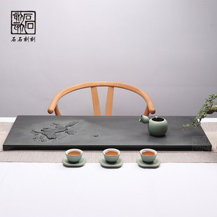 石石刻刻天然乌金石头茶盘浮雕家用石板茶台手工雕刻茶具石盘茶海