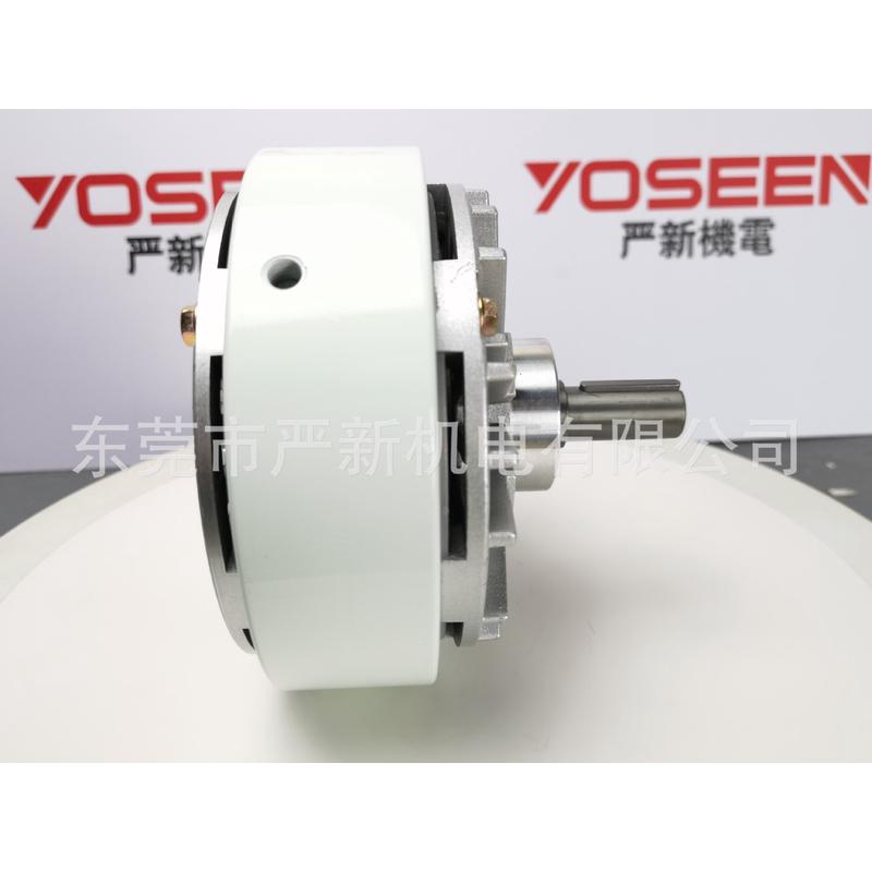 单轴磁粉制动器ysb-2.5kg磁粉刹车器厂家设备电线电缆量优