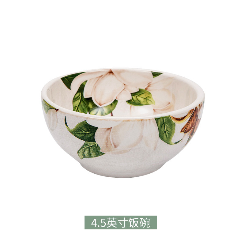 mnx2homia玉兰花出口陶瓷碗具套汤碗家用饭碗面碗餐具套装盘乔迁