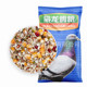 龙枭鸽粮无豌豆赛飞f1赛鸽信鸽鸽子食鸟食饲料50斤浙江沪皖 包邮