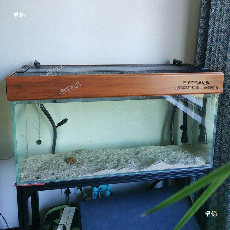鱼缸配件铝合金顶盖冬季新款保温上盖水族箱盖子盖板灯盖鱼缸盖板