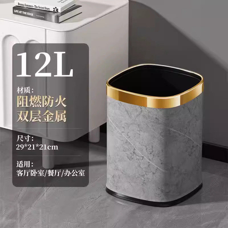 垃圾桶客厅家用商用厨房大号现代厨房卫生间厕所轻奢新款