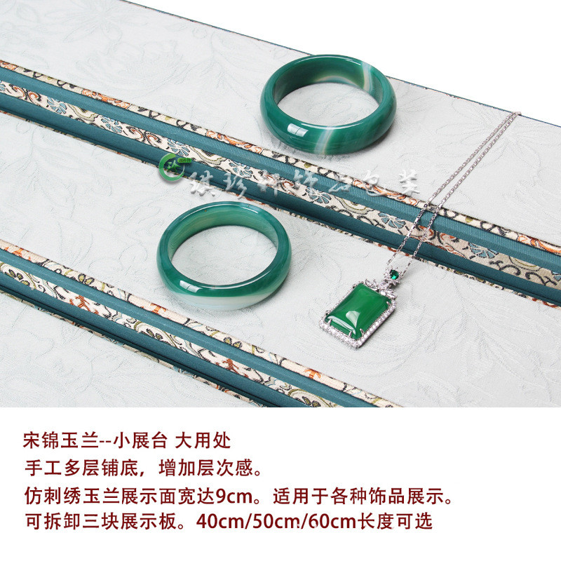 热销宋锦布艺三层珠宝首饰品摆台直播间文玩展示复古中国风托架楼