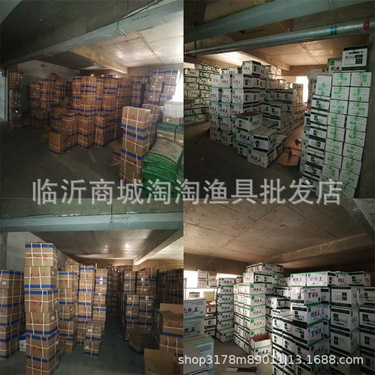 大容量235豪华靠背40升连球钓箱升降腿lq-235