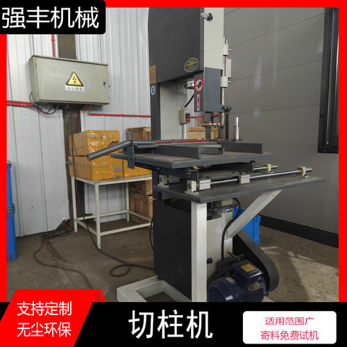 热销现货供应艾绒艾条卷制机艾叶艾杆提绒机艾条设备柱