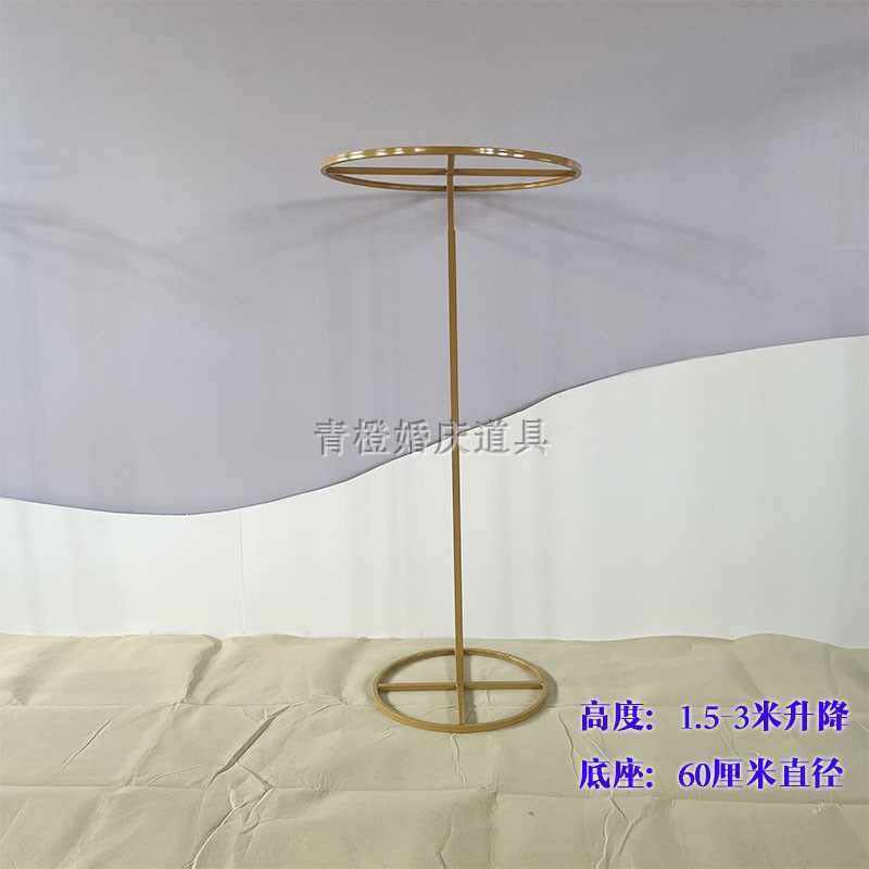 婚庆道具线帘圆环吊环架子立铁艺花环路引珠帘装饰圆形杆伸缩定,节庆用品/礼品,淘宝优惠券,粉丝福利购,淘宝优惠卷
