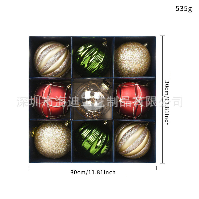 圣诞装饰品10cm吊球塑胶球盒装球圣诞树场景布置彩绘花环藤条挂件