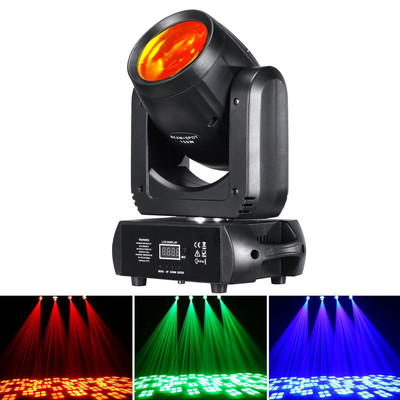 热销150180w摇头光束图案disco钢炮舞台灯清餐酒吧ktv婚庆迪斯科