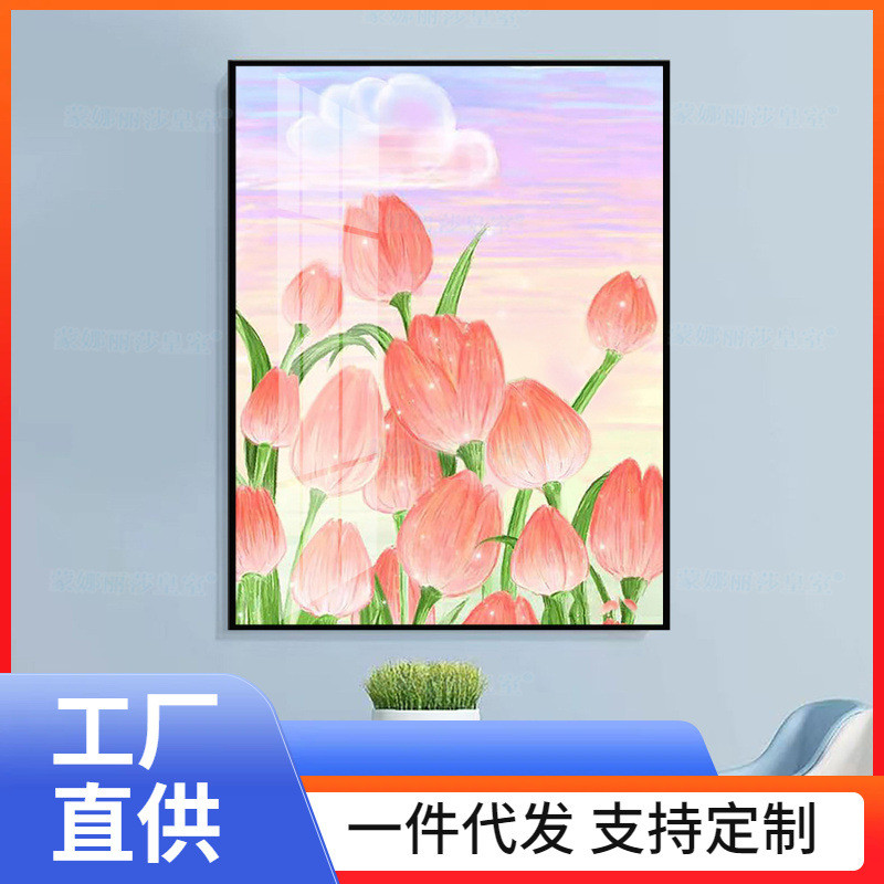 批发客厅十字绣2022新款线绣郁金香小幅卧室画小件餐厅自己绣手工