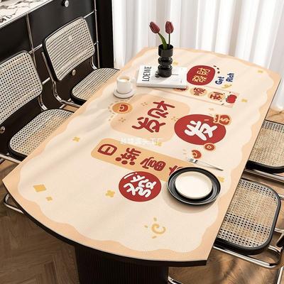 椭圆形餐桌垫免/洗感皮革折叠圆桌茶几桌椭圆形餐桌垫免洗布垫