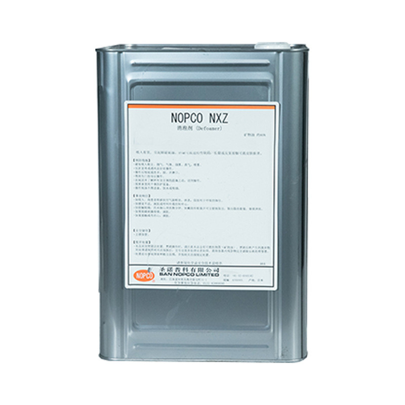 nxz水性圣诺普科消泡剂矿物油炭黑金属皂抑泡聚乙烯醇粘合剂去泡