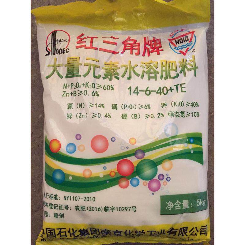 桉树生长广西肥桉树用复合肥料广西桉树肥用肥料批发