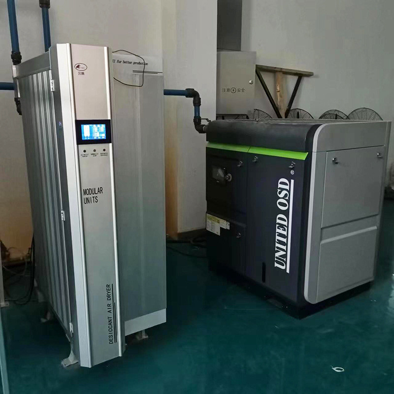 苏州优耐特斯空压机螺杆式空压机润滑空气压缩机油螺杆空气压缩机