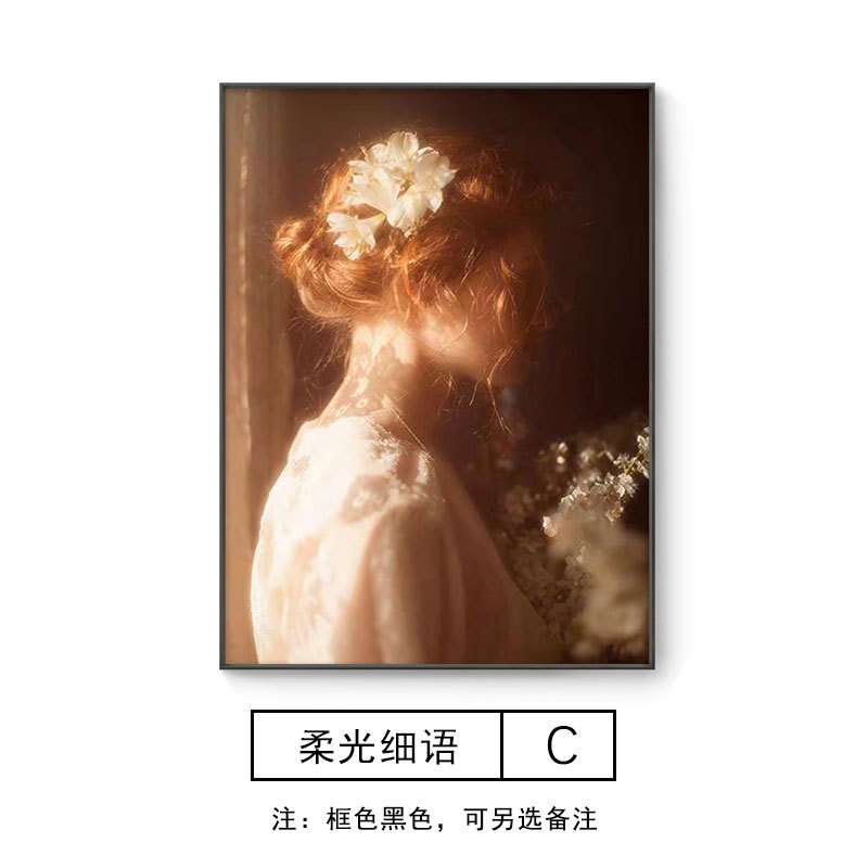 现代文艺店玄关装饰画工作室时尚挂画卧室餐厅书房人物艺术落地画