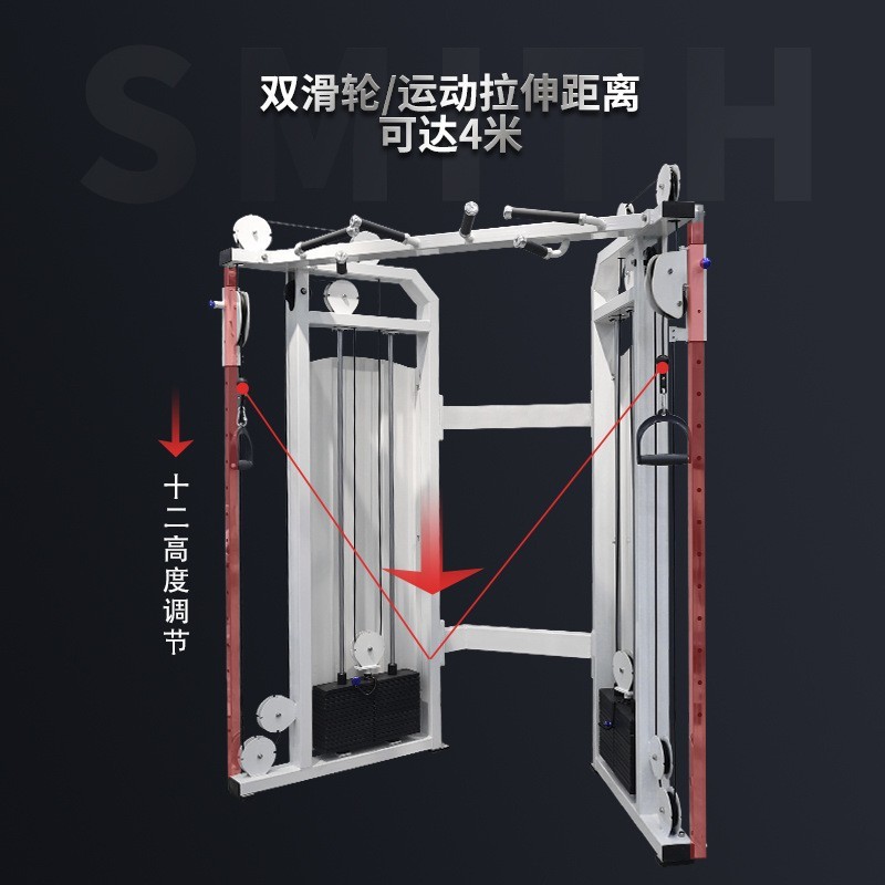 热销商用健身小飞鸟架子健身房多功能双臂训练器龙门架厂家综合训