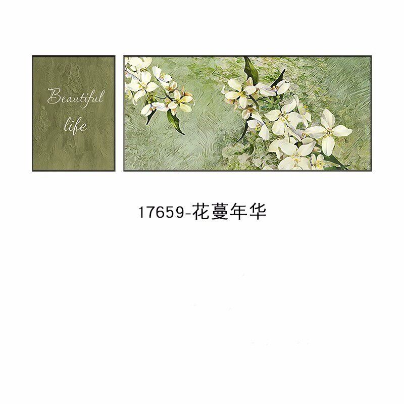 sy高级感客厅绿奶油原木风沙发背景墙现装饰画挂画壁画奶油风北欧