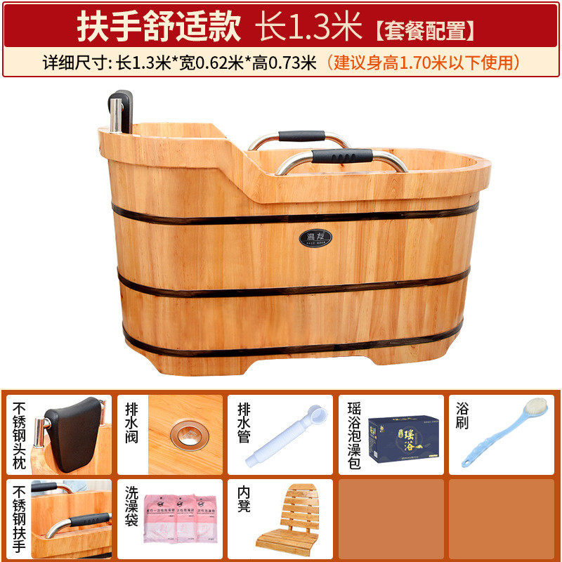 444z批发香柏木泡澡木桶加厚大人汗蒸浴缸家用实木成人洗澡浴盆大