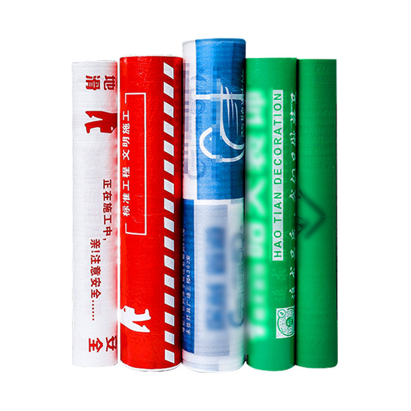 专用瓷砖木地板高端opp装修保护膜加厚防水耐磨编织袋地面保护膜