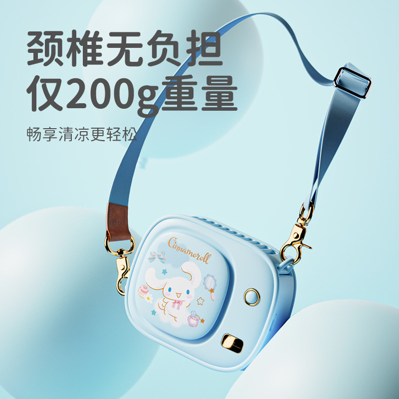 儿童挎包无叶风扇迷你便携可爱卡通USB充电斜挎挂脖小型电风扇F11