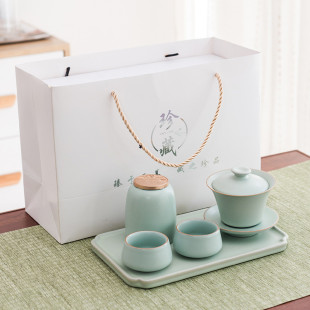 茶壶茶杯办公家用便携陶瓷茶盘轻奢高档整套 汝窑功夫旅行茶具套装