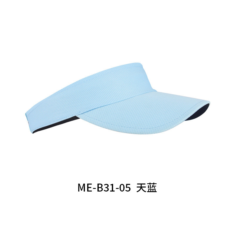 语灿速干硅胶导汗公路山地跑空顶帽跑运动帽吸汗透气马拉松跑步帽