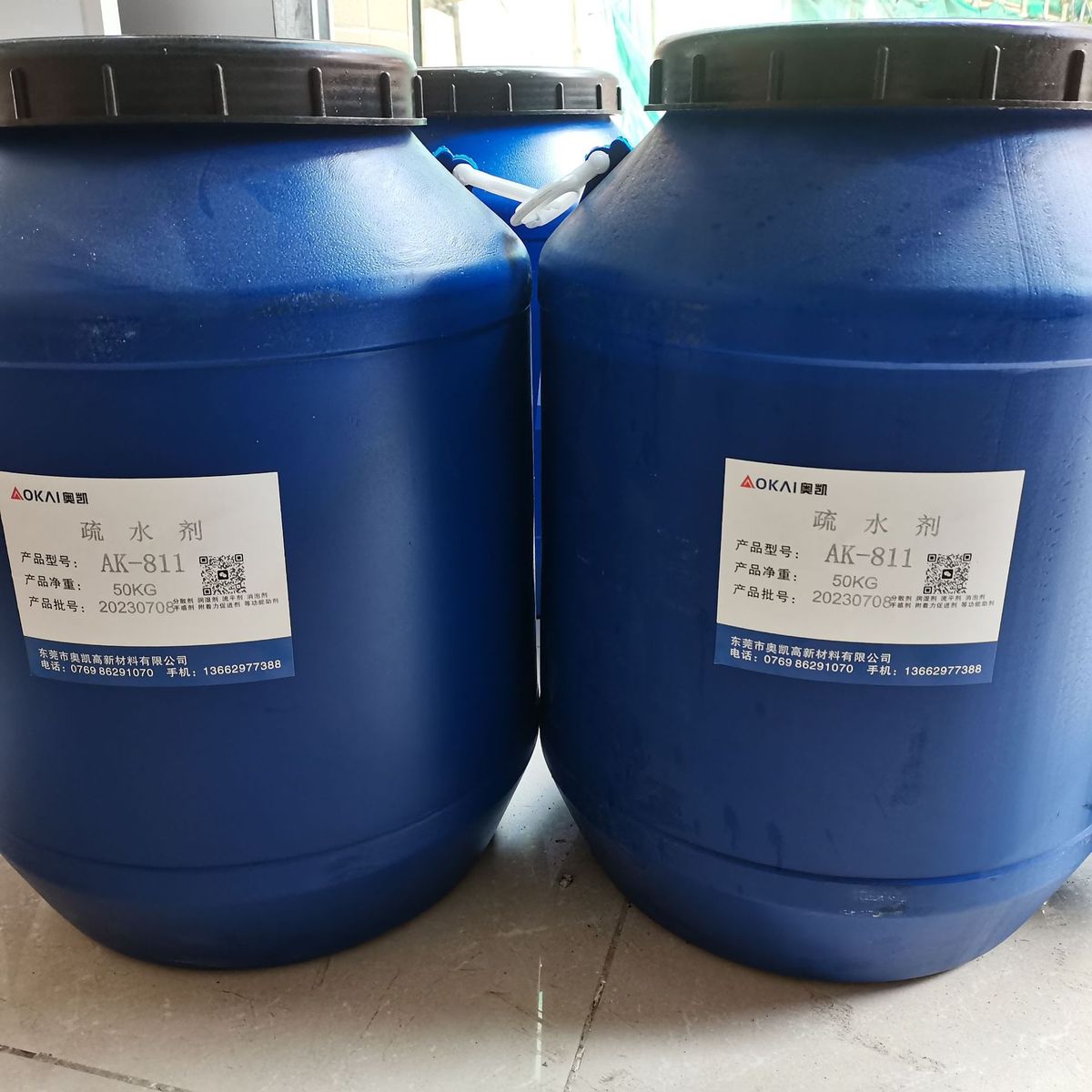 ak603散体流变剂替代byk420水溶性分水性防沉降防流挂水性聚脲