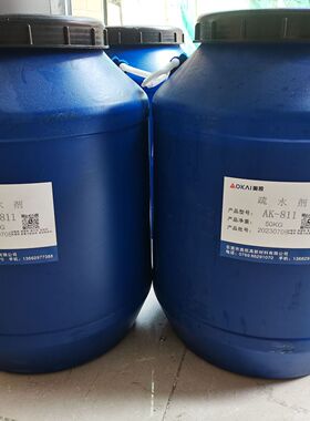 ak603水性流变剂替代byk420水溶性分散体防防沉降流挂水性聚脲