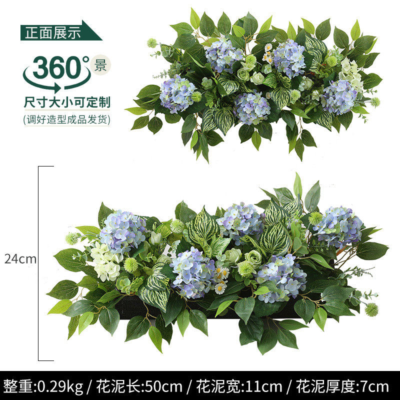 仿真花艺花槽装饰隔断植物花卉室内台面花箱绿植景观角落造景