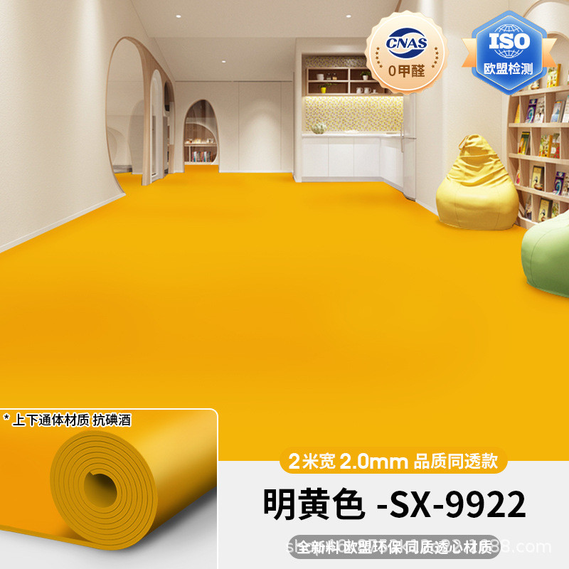 灰色2.0mm同质透心pvc塑胶地板学校医院工厂水泥地面专用地板胶垫