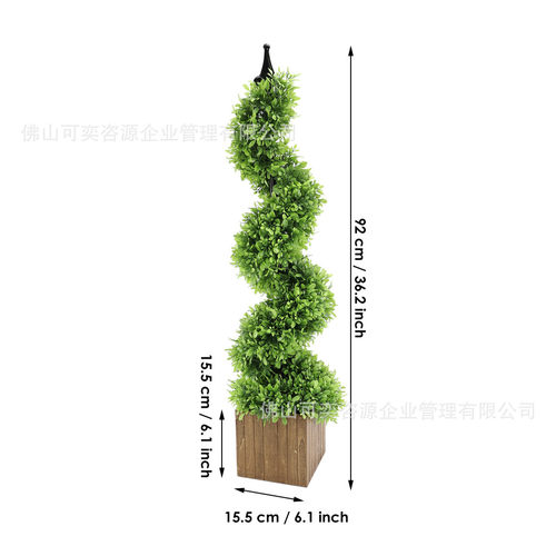 爆绿植景观盆景仿真米兰螺旋树塔形树仿真盆栽仿真树假款小型