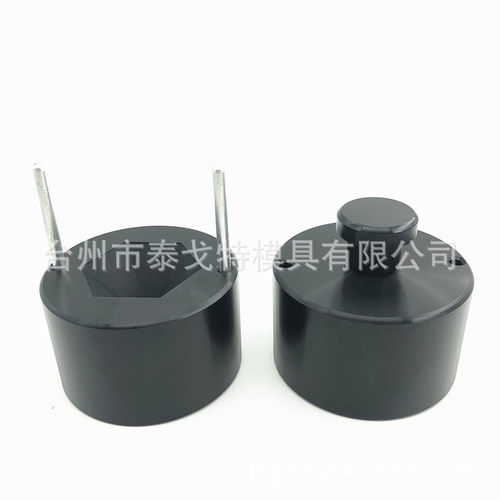 热销70mm钻石型制冰模具，制冰机 maker ball ice冰球模具