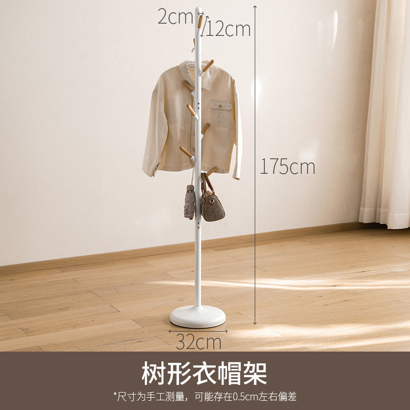 7wp3懒角落衣帽架落地家用挂卧室客厅挂衣架小型简易立式实木房间