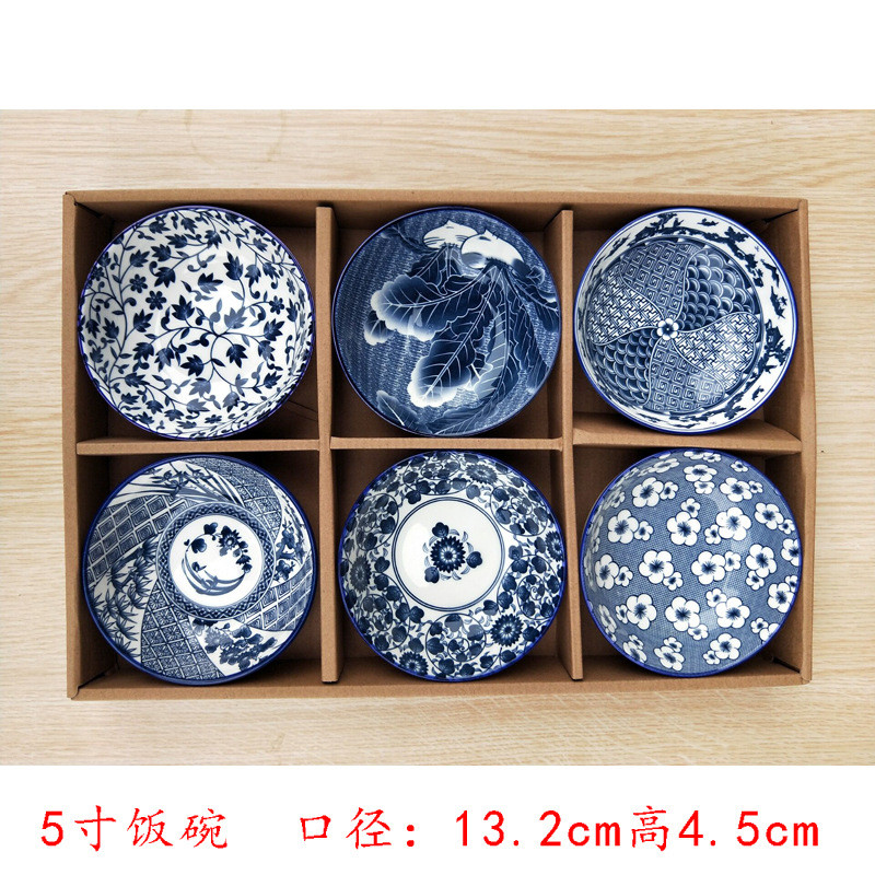 釉陶瓷餐具日式家用碗景德镇下彩吃饭米饭碗菜盘子碗盘碟套装