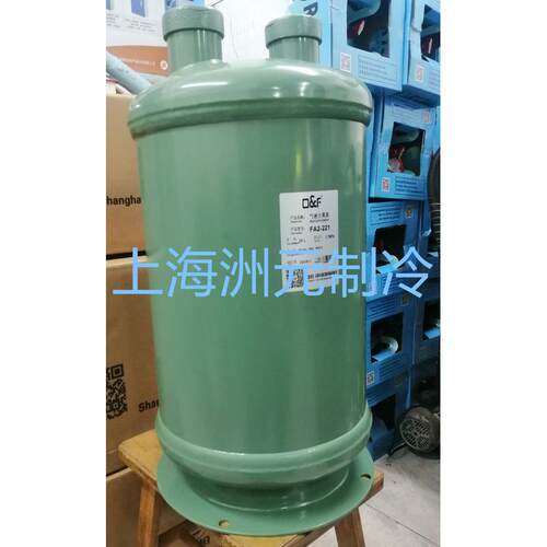 制冷机组法斯克分气fa2207208209210221225231234242250