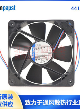 ebmpapst紧凑型风机4414FM直流24V3.2W12025风扇