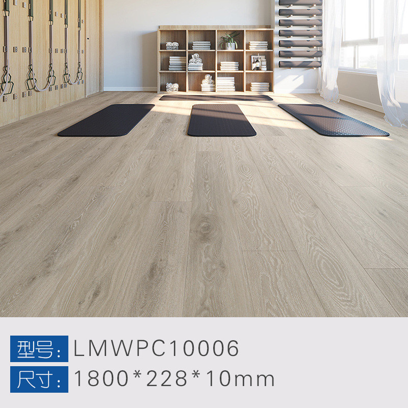 10mm石wpc木塑地板防水无醛复合木地板软木垫高端加厚塑锁扣地板