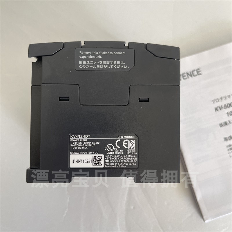 基恩士KV-N24DT KV-N24DR KV-N24ATP KV-N40ATP KV-N40DTP 控制器