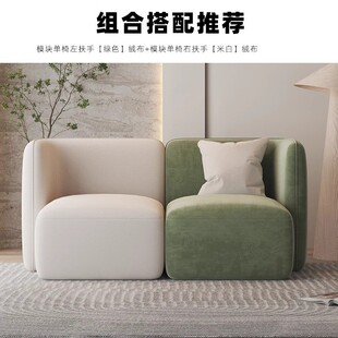 懒人客厅阳台休闲单人沙发椅小沙发大厅休息区接待洽谈桌椅组合