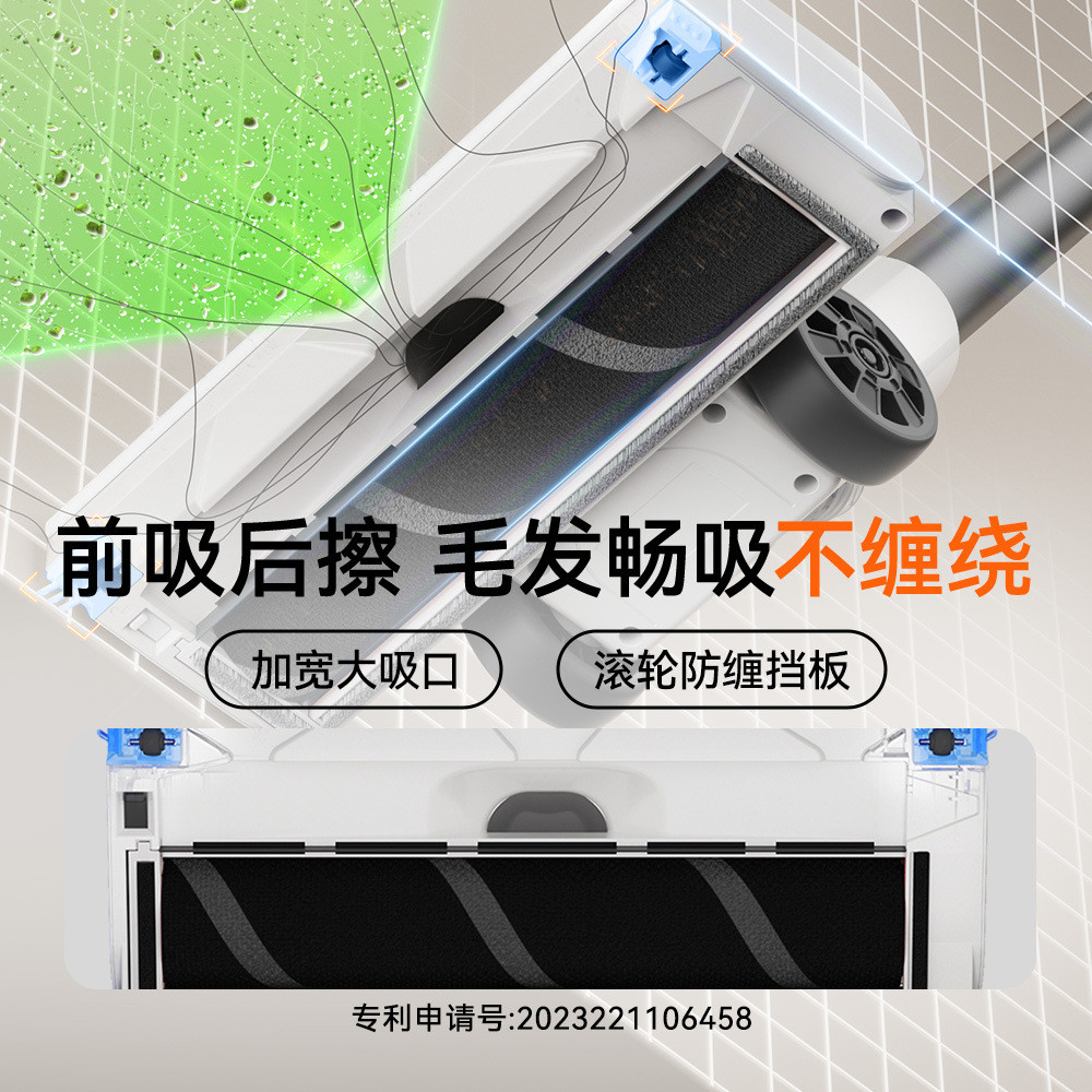 【带耗材包】UWANT友望自动集尘吸尘器家用无线手持绿光显尘V300