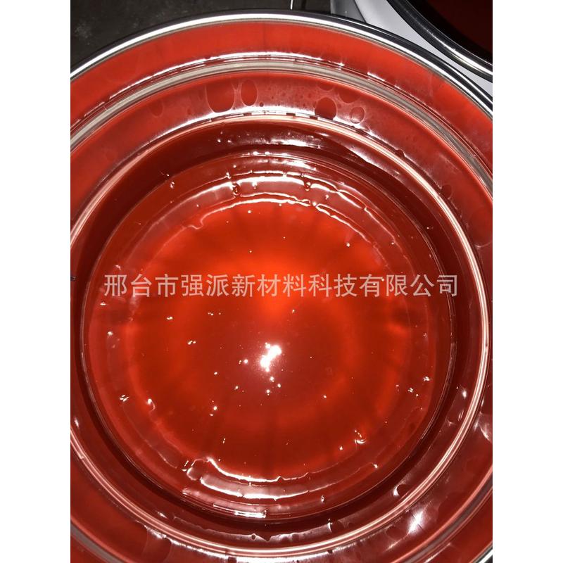 水泥漆漆养殖场锦鲤鱼池漆改性环氧树脂鱼池鱼池观赏鱼池防水材料