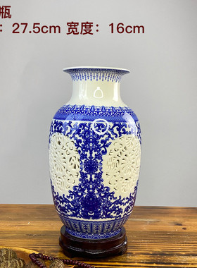 景德镇镂空青花陶瓷花瓶陶瓷花瓶摆件复古中式客厅博古架小摆件
