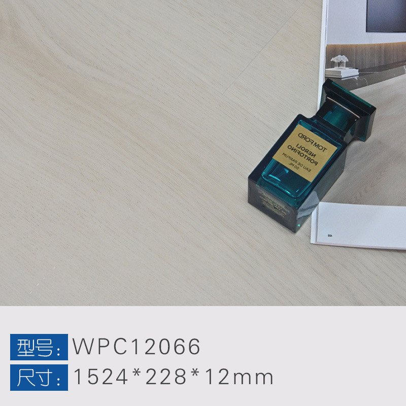 10mm锁扣地板wpc木塑地板防水无醛复合木地板软木垫高端石塑加厚